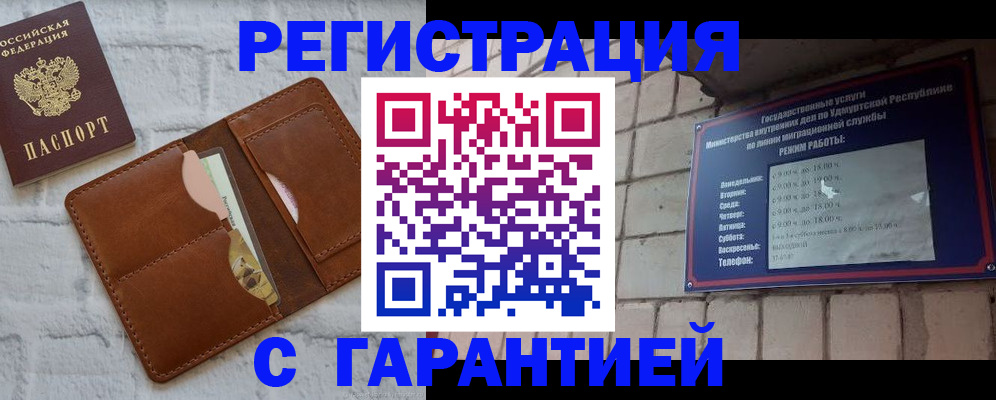форма 3 в Кизеле